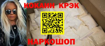 мет Чебоксары