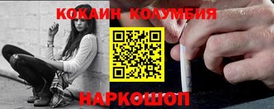 mix Чапаевск