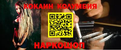 мет Чебоксары