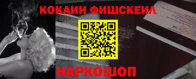 mix Чапаевск