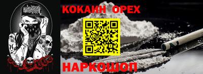 мет Чебоксары