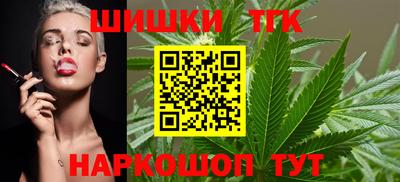 мет Чебоксары