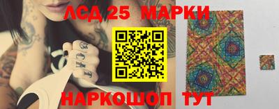 мет Чебоксары
