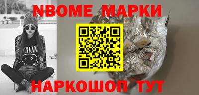 mix Чапаевск