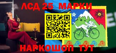 каннабис Чебаркуль