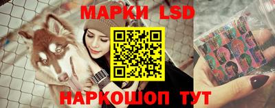 мет Чебоксары