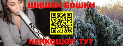 mix Чапаевск