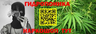 mix Чапаевск