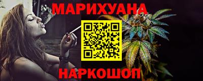 мет Чебоксары