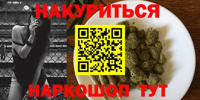 мет Чебоксары