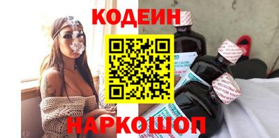 mix Чапаевск