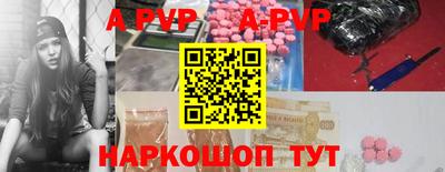 mix Чапаевск