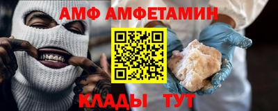 каннабис Чебаркуль