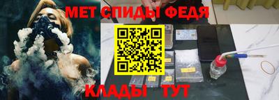 mix Чапаевск