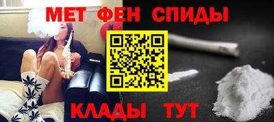 каннабис Чебаркуль