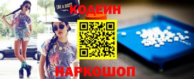 мет Чебоксары
