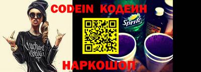 каннабис Чебаркуль