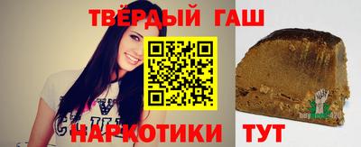 mix Чапаевск