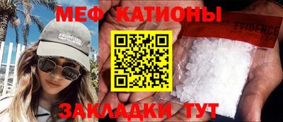 mix Чапаевск