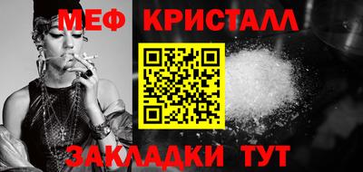 mix Чапаевск