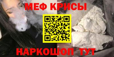 mix Чапаевск