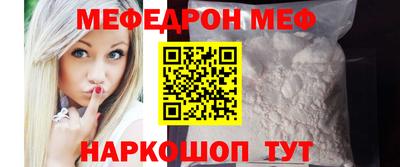 mix Чапаевск