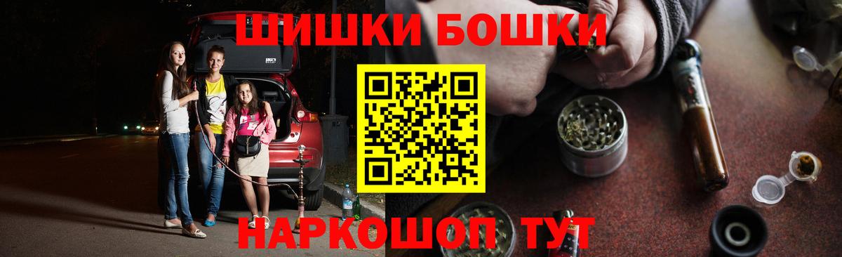 Каннабис ГИДРОПОН  Вход с VPN  Баксан  Каннабис MAZAR 